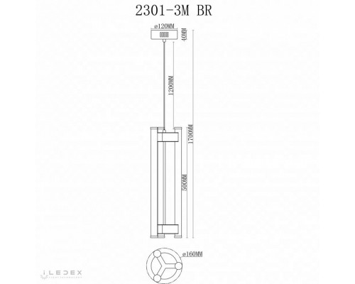 Подвесной светильник iLedex Rocks 2301-3M BR