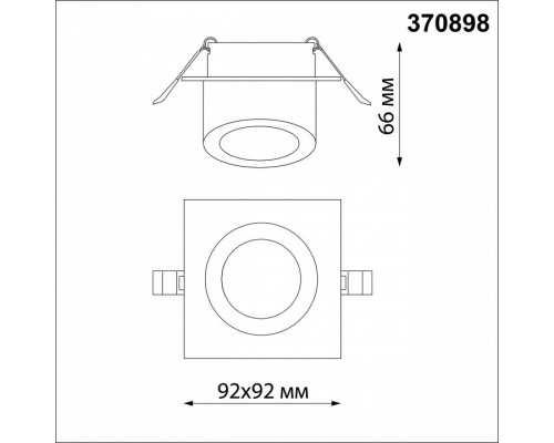 Встраиваемый светильник Novotech Lirio 370898