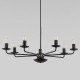 Подвесная люстра TK Lighting Limal 4613 Limal