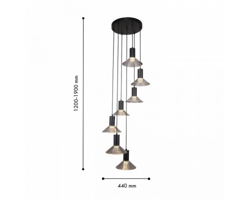 Подвесной светильник F-promo Feris 4622-7P