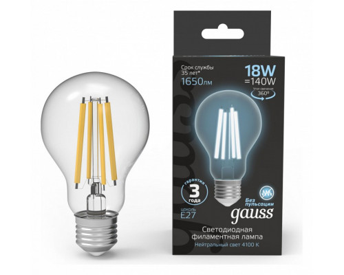 Лампа светодиодная Gauss Filament E27 18Вт 4100K 102902218