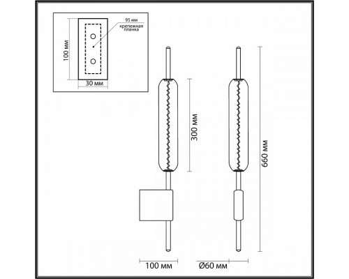 Бра Odeon Light Reeds 4794/12WL