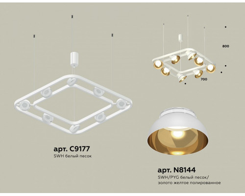 Подвесная люстра Ambrella Light XB XB9177081