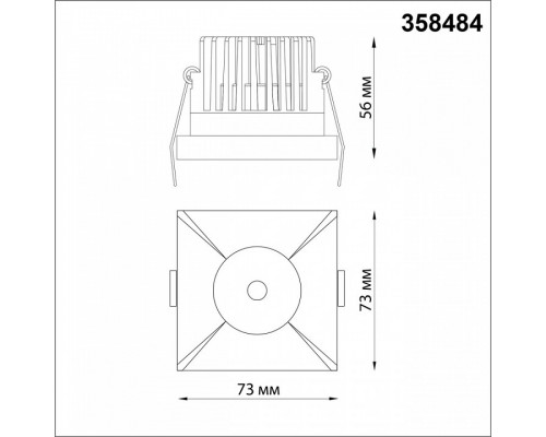 Встраиваемый светильник Novotech Metis 358484