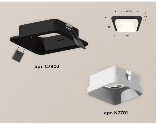 Встраиваемый светильник Ambrella Light XC XC7902001