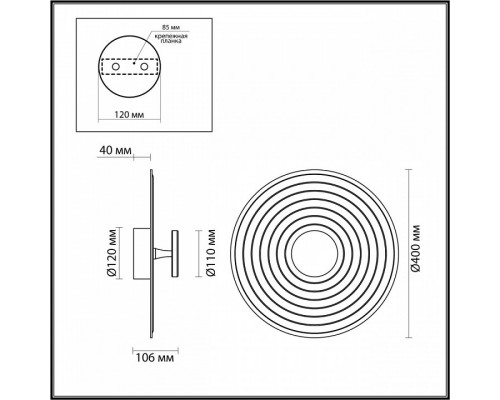 Накладной светильник Odeon Light Felt 7035/6WA