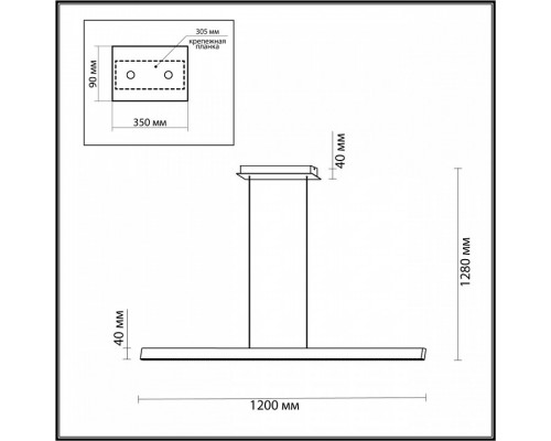 Подвесной светильник Odeon Light Beveren 7007/38L