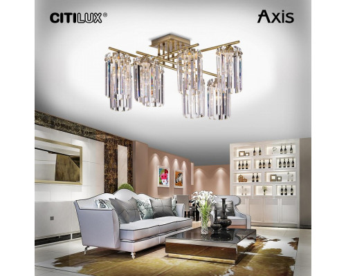 Потолочная люстра Citilux AXIS CL313283