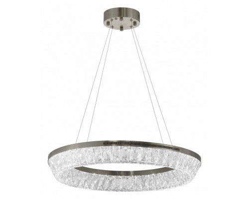 Подвесной светильник LUMINA DECO 6031 LDP 6031-600 CHR