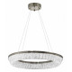 Подвесной светильник LUMINA DECO 6031 LDP 6031-600 CHR