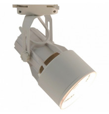 Светильник на штанге Arte Lamp Lyra A6252PL-1WH