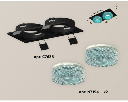 Встраиваемый светильник Ambrella Light XC XC7636023