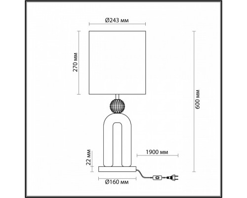 Настольная лампа декоративная Odeon Light Bagel 5410/1T