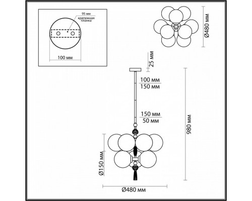 Подвесная люстра Odeon Light Palle 5405/9