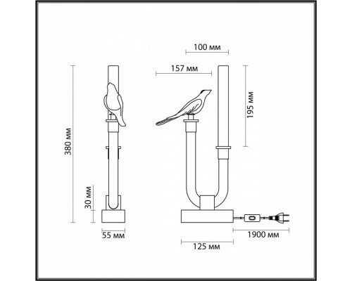 Настольная лампа декоративная Odeon Light Lark 5431/2TL