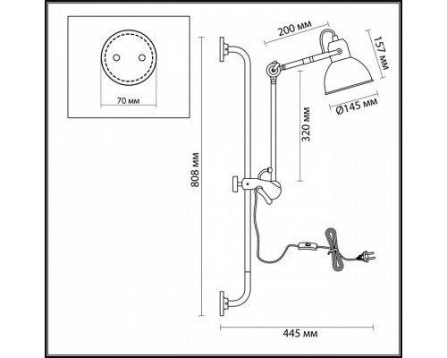 Бра Odeon Light Arta 4125/1WA