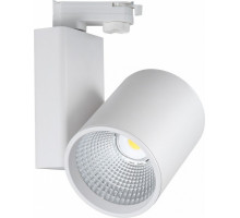 Светильник на штанге Smart Lamps Flash TL-ET-G06040WW-38-4