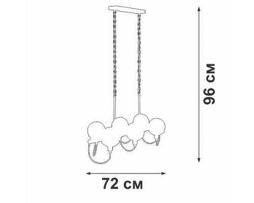 Подвесной светильник Vitaluce V2862 V2862-1/6