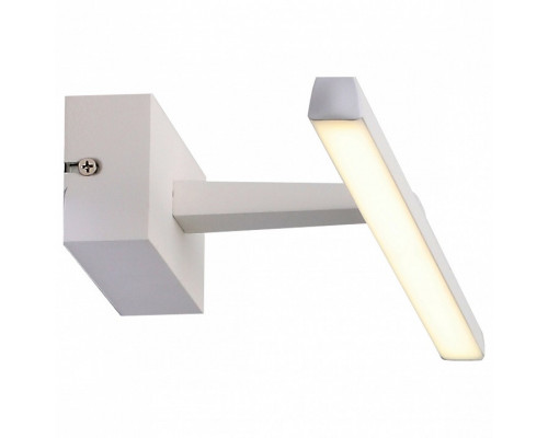 Подсветка для картины ST-Luce Mareto SL446.051.01