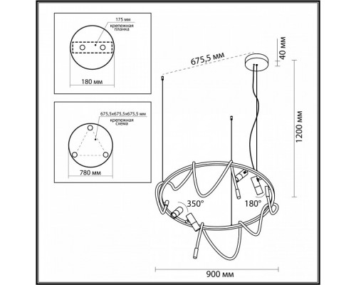 Подвесной светильник Odeon Light Corda 4397/55L