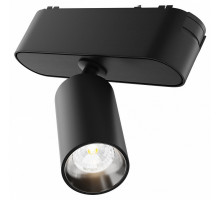 Светильник на штанге Maytoni Focus LED TR103-1-5W4K-M-B