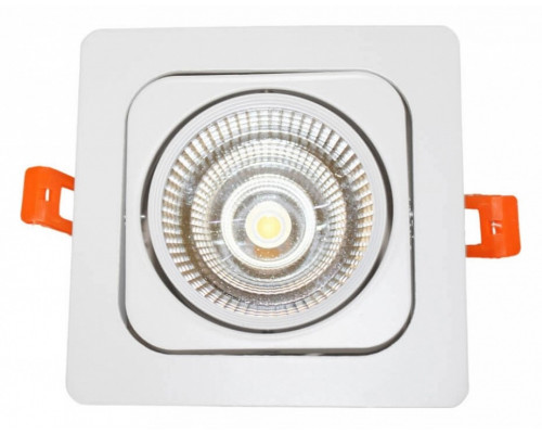 Встраиваемый светильник LUMINA DECO Fostis LDC 8065-10W WT