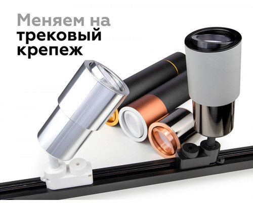 Накладной светильник Ambrella Light C C7511