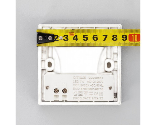 Встраиваемый светильник Citilux Skally CLD005K1