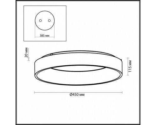 Накладной светильник Odeon Light Sole 4066/40CL