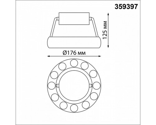 Накладной светильник Novotech Turn 359397