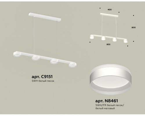 Подвесной светильник Ambrella Light XB XB9151202