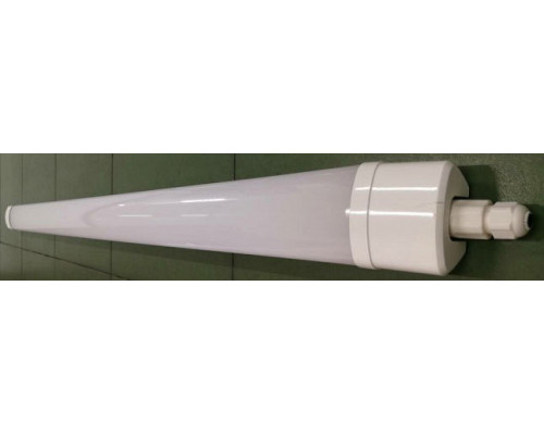 Накладной светильник Smart Lamps LINE PRO+ QC LL-2000000727356