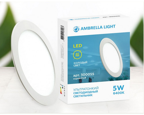 Встраиваемый светильник Ambrella Light DLR 300055