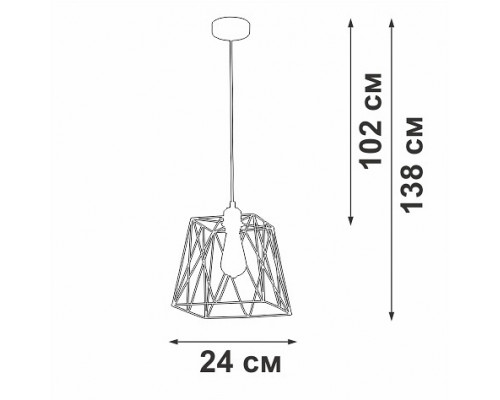 Подвесной светильник Vitaluce V2866 V2866-1/1S