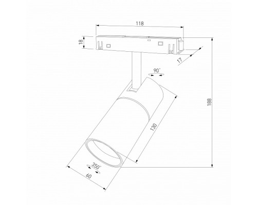 Светильник на штанге Elektrostandard Slim Magnetic a069471