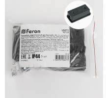 Соединитель Feron LD271 48168