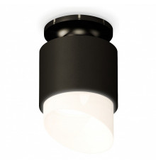 Накладной светильник Ambrella Light XS XS7511066
