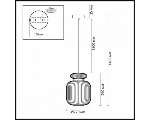 Подвесной светильник Odeon Light Jugi 5042/1C