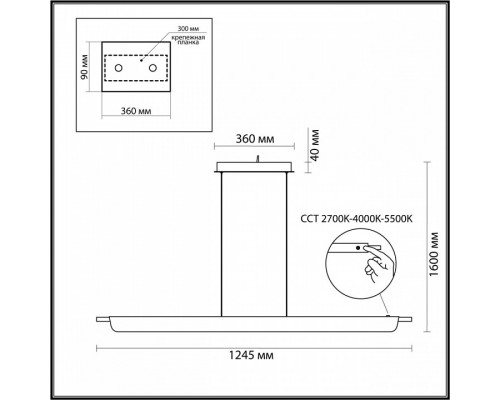 Подвесной светильник Odeon Light Punto 7018/40LA