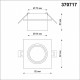 Встраиваемый светильник Novotech Lirio 370717