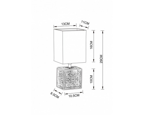 Настольная лампа декоративная Arte Lamp Fiori A4429LT-1WA