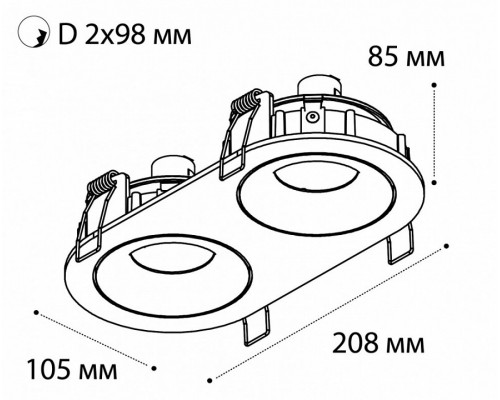 Встраиваемый светильник Italline DE-2002 DE-2002 white