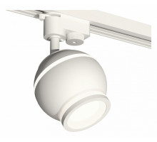 Светильник на штанге Ambrella Light XT XT1101040