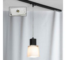 Подвесной светильник Lussole Lente LSC-2506-01-TAW