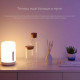 Настольная лампа-ночник Mi Bedside Lamp 2 MJCTD02YL X22469