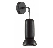 Бра Odeon Light Kerama 5054/1WD