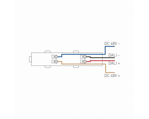 Токопровод концевой Arlight MAG-ORIENT 033636