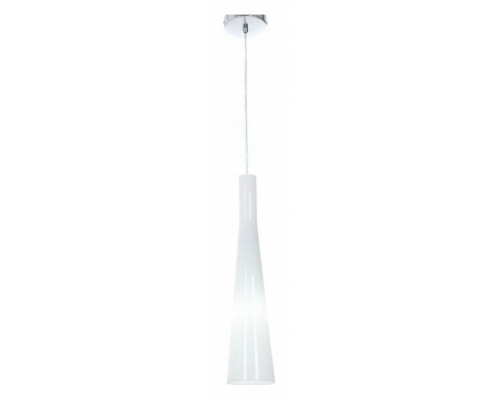 Подвесной светильник LUMINA DECO Morrate LDP 7227 WT