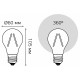 Лампа светодиодная Gauss Filament E27 15Вт 2700K 102902115