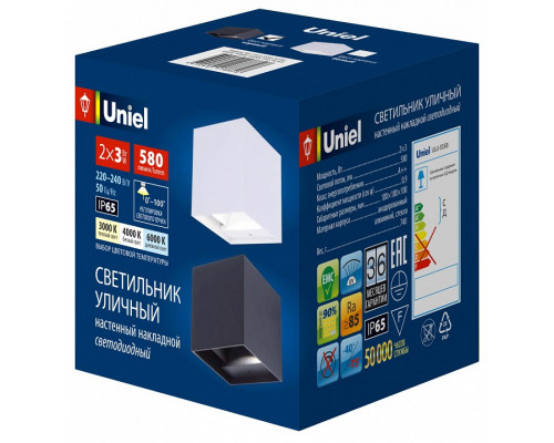 Накладной светильник Uniel ULU-S UL-00010853